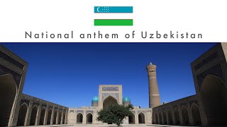 ウズベキスタン共和国国歌 | National anthem of Uzbekistan