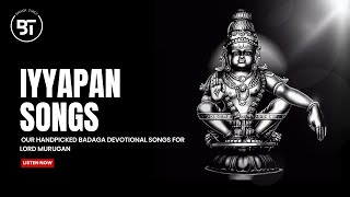 Ayyapa Baduga Songs Collection | Baduga Devotional Songs | Badaga Tunes