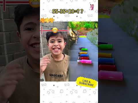 يقولون أن أقل من 10 من الناس يمكنهم التخمين هل يمكنك    