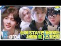 Time Out #1 MT Part 3｜[SKZ CODE] Ep.35