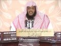تفسير سورة الحشر من الآية 1 إلى الآية 7 | د. أحمد بن محمد البريدي