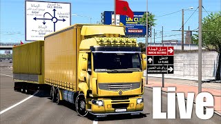 لايف العاب | ets2 محاكي الشاحنات في الوطن العربي تعالو نسافر مع بعض