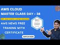 30 Sep 2021 | Amazon AWSome Day Free Training and Certification | Amazon Free Certification Course