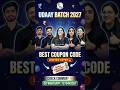 PW Coupon Code 2027 Batch | PW Coupon Code | PW Coupon For All Batches 🔥 #pw