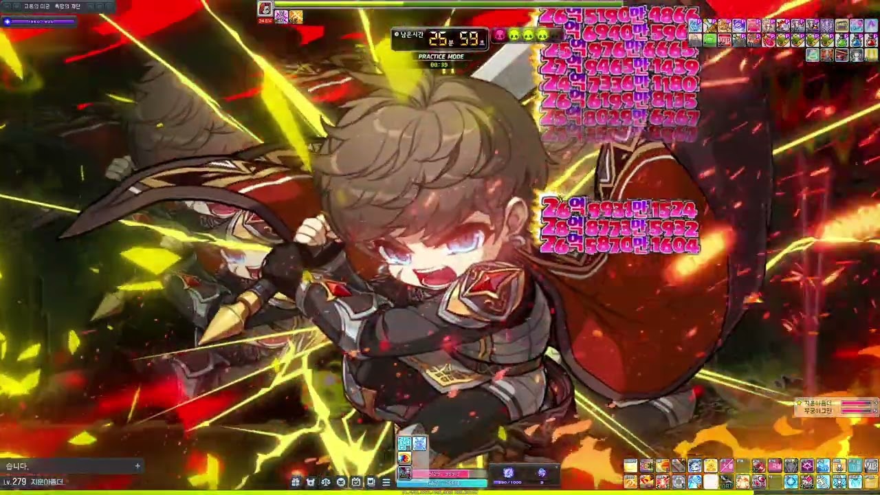 사랑의 챌린저스 파트너 진힐라 퀘스트(윈브 4.1/히어로 3.1)