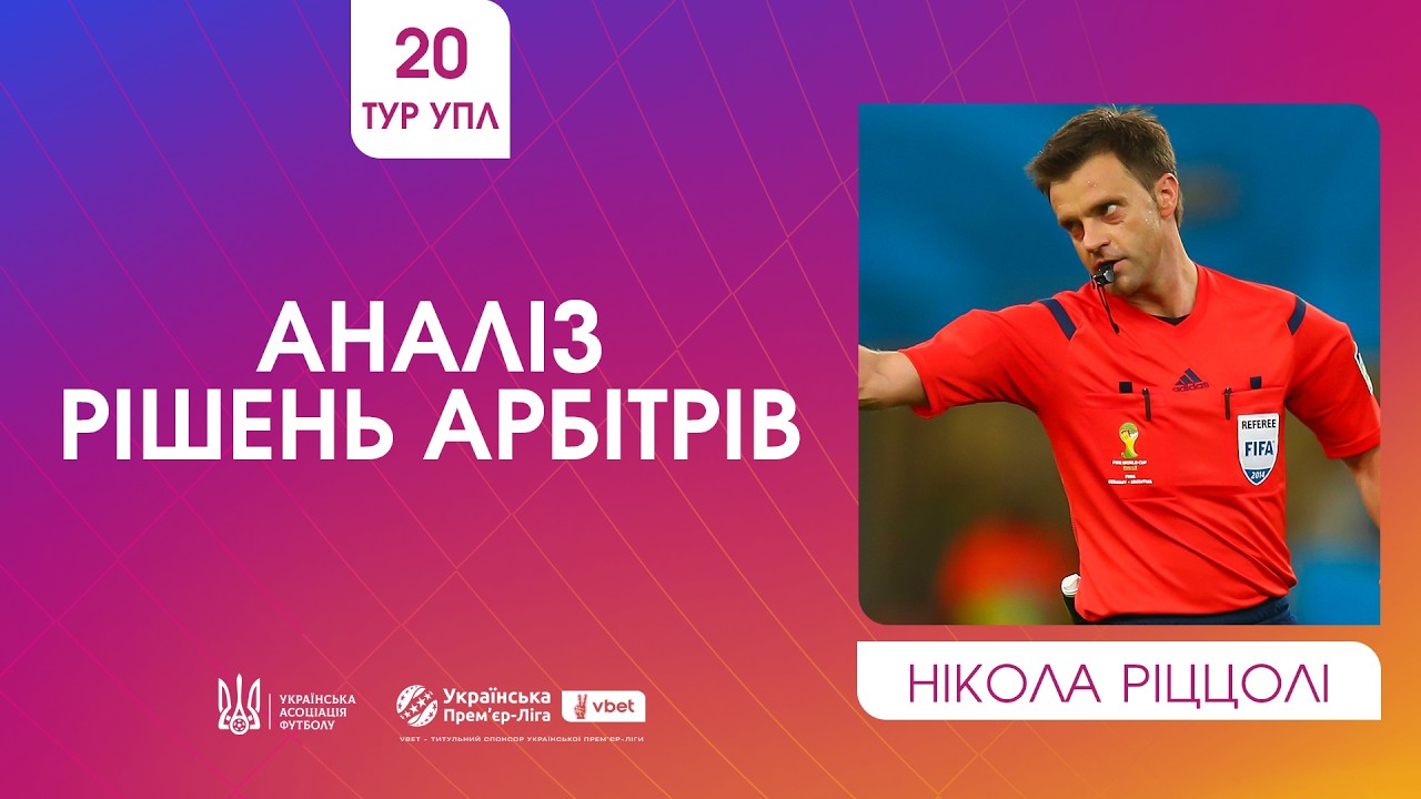 YouTube video thumbnail for video ID: KUXFsuSvHo8