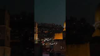 كفكفوا الدمع فإني لم أمت لا زلت حيا💔