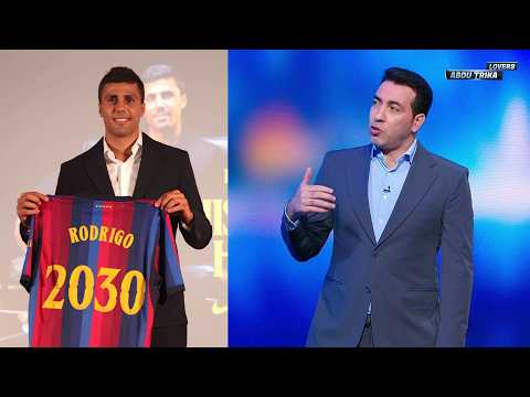 تعليق صادم من محمد ابو تريكة بعد انتقال رودري الي برشلونة