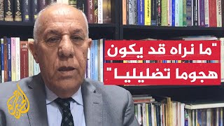 خبير عسكري: الجهد الرئيسي للهجوم الأوكراني المضاد لم يفصح عنه بعد