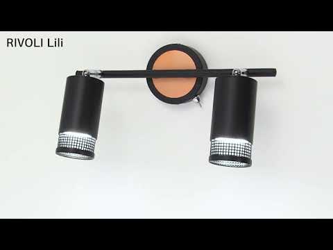 Светильник настенно-потолочный спот RIVOLI Lili 7020-702 2 * GU10 25 Вт поворотный с выключателем