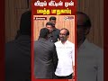 எல்லாம் சரியாக இருக்கிறதா? நீலாங்கரையில் உள்ள விஜய் வீட்டின் முன் பலத்த பாதுகாப்பு..