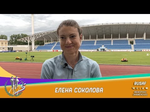 Video: Elena Sergeevna Sokolova: Biografía, Carrera, Vida Personal