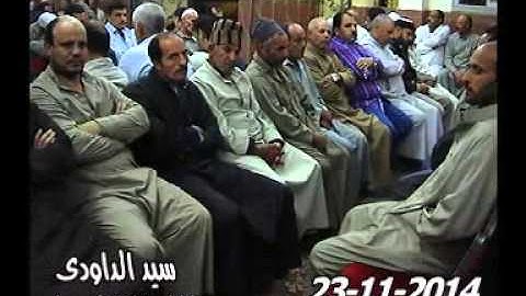 الشيخ محمد عبد الحليم سورة فاطر الدراكسه 23 11 2014