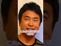 息子が刑務所にいる芸能人TOP3#芸人 #芸能人 #shorts