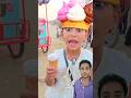 Duniya ki sab se Pyari Awaaz #azan #islamicvideos #islamicstutus #shortsfeed #quran #shorts 🥰part507