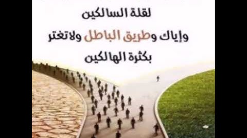 تلاوة رائعة .آيات من سورة الاعراف ..القارئ حسام خضر