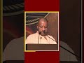 रक्षा त्रिवेणी संगम की थीम पर आधारित नॉर्थ टेक सिम्पोजियम 2026 का प्रयागराज में समापन समारोह #tech