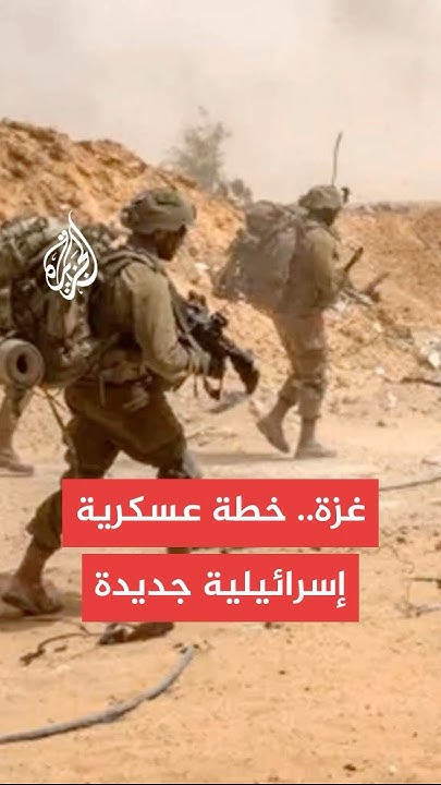         ɿ
 - نشر قبل 3 ساعة