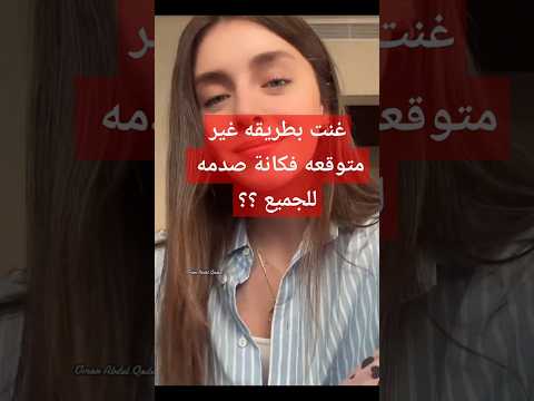 حبيبي تدري شلي في غيابك حيل تعبني احسك طرت من ايدي كذا     