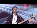 [No Noise] 唐格爾《瑪曲姑娘》| Tibetan Pop Concert of China 2018EP8