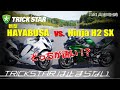 【フラグシップ対決】新型HayabusaとNinja H2 SX、最速はどっちだ！？