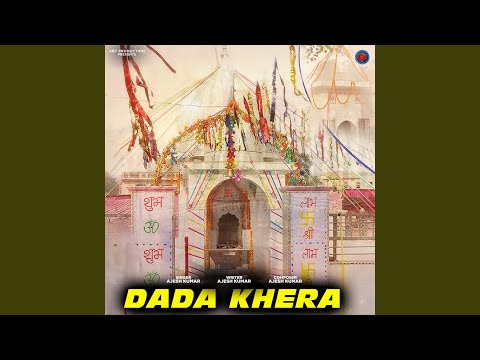 Dada Khera