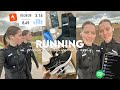 Running vlog 1   premier run quipements applis