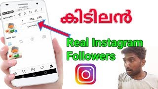 #trmobilemedia #instagram #followersincreaseinstagram best 2 apps for
insta app 1 link - must read blog ; http://bit.ly/2gyqhb9 no
http://bit.ly/2pzy...