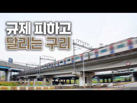 잠실까지 18분, 2억으로 살 수 있는 아파트ㅣ연두부