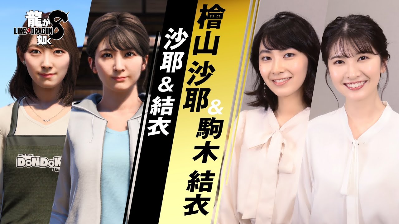 大人になるということ トーカ SP