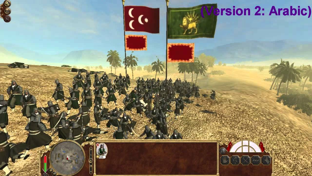 empire total war music mod