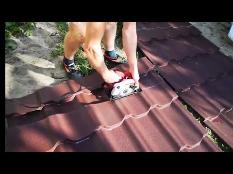 Как резать металлочерепицу.