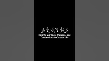 [هُوَ الْحَيُّ لَآ إِلَهَ إِلَّا هُوَ ] كروما قرآن شاشه سوداء - القارئ محمد صديق المنشاوي سورة غافر
