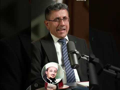 من اغتال محمد محمود الزبيري في هذه الحلقة من اليمن بودكاست يتحدث الباحث في التاريخ اليمني زايد جابر
