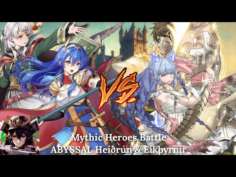 Fire Emblem Heroes