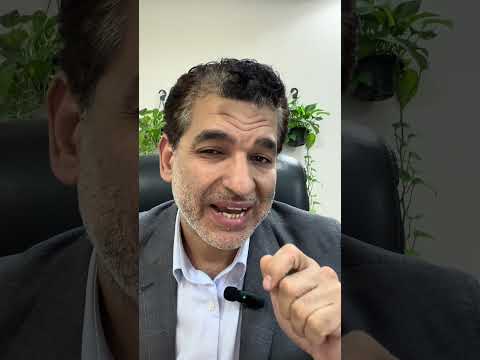 ألم في اللسان مستمر