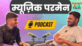 Podcast WITH @musicparmen || Rajasthan ka swag || Maa-pehla pyar||salam rajasthan || Rang bhole ka |