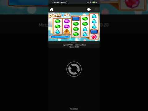 QUICK HITS LINK FIRE- BA BA BONUS #bingo #casino #slot