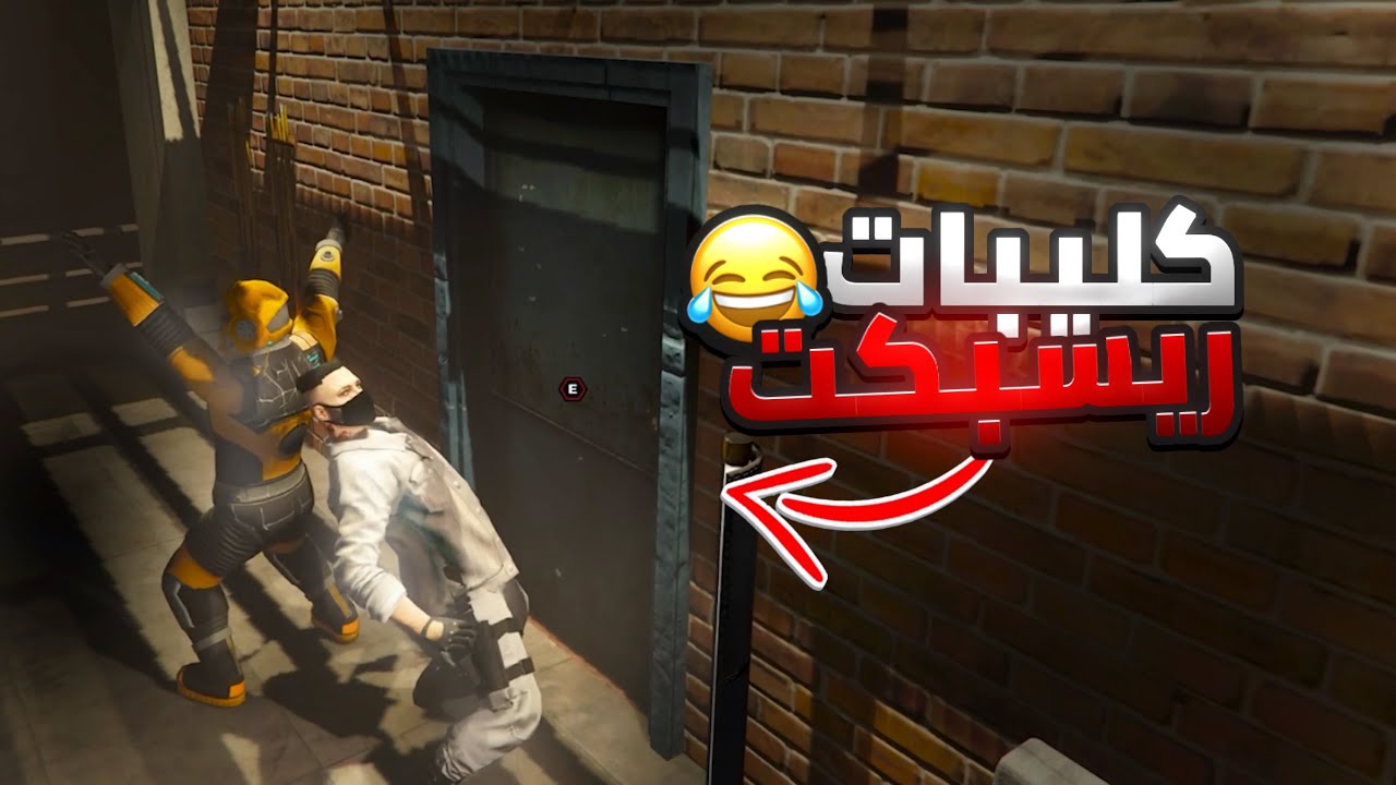 ردة فعل سياف على كليبات ريسبكت! 🔥😂 (ماثيو الكيوت! 🤣💜