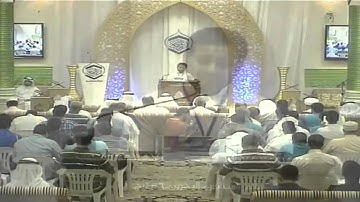 من قراء الاحساء القارئ أحمد السليمان في مشاركته في مسابقة الذكر الحكيم 13 بالبحرين 1436