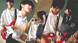 PV 高校生バンド オリジナル曲 'NOWHERE'