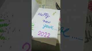 31 December 2021