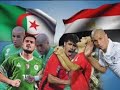 بث مباشر مبارة مصر والجزائر امم افريقيا 2010 وجنون عصام الشوالي