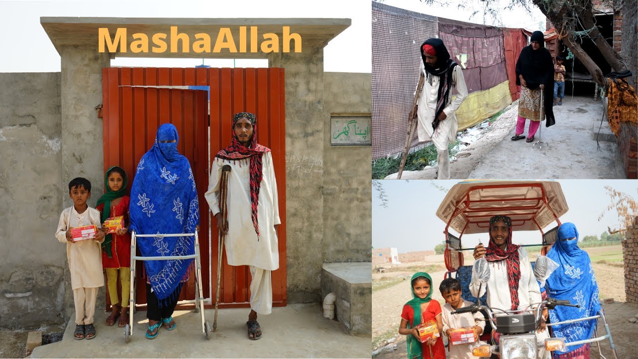 App sab ki dua say ek or haqdaar family ki zindgi badalnay mai kamyab ho gaye