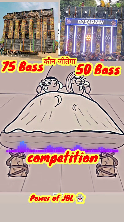 #dj #sarzan #vs #dj#Pankaj #competition #dj #ravan #viral #dj #hard #bass #music 🥵Mini dj vilog