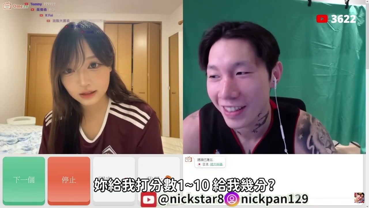 2024年底了，︀那些尼克星的「經典名場面」你看過哪些？