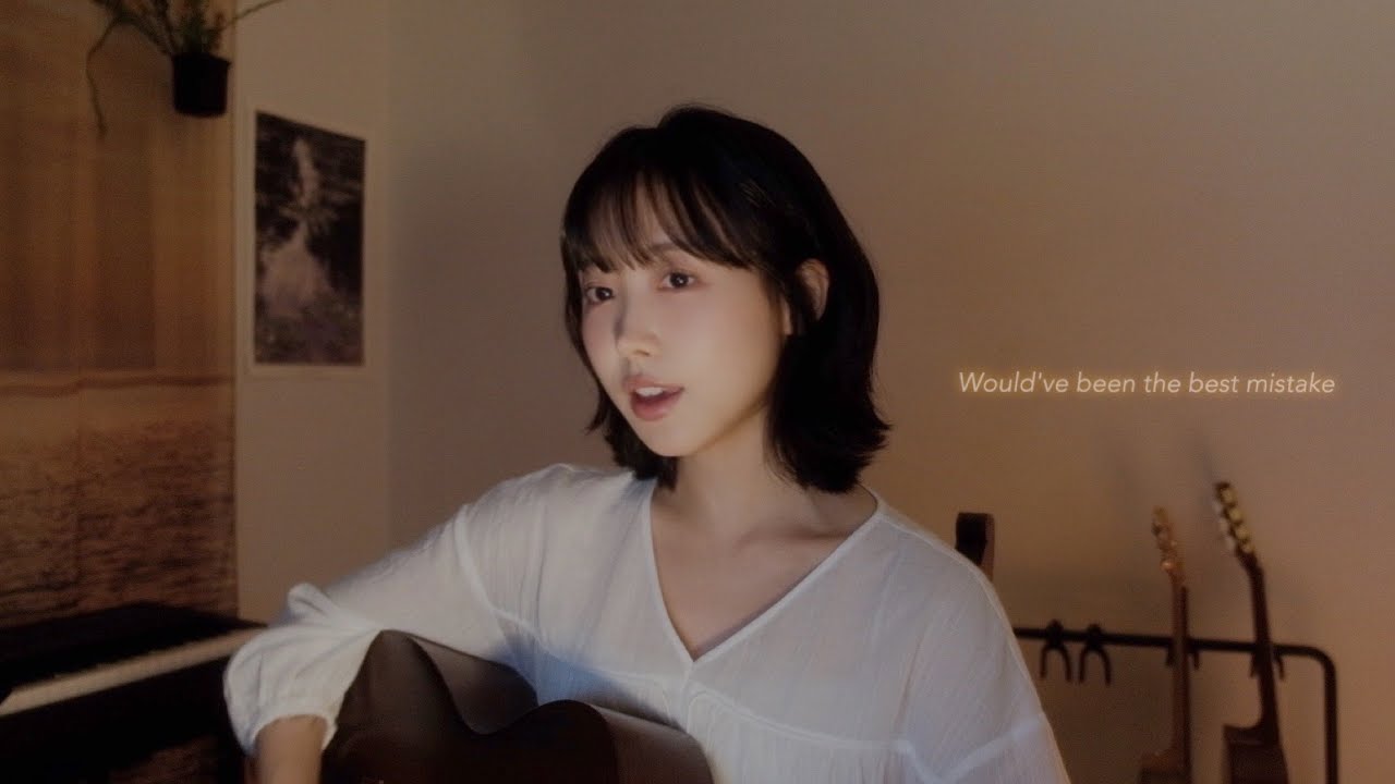 Taylor Swift - Ruin The Friendship (cover)