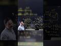 ⚡ सबसे आसान तरीका | Circuit Analysis Short Trick #shorts #viral #trending #youtubeshorts #short #yt