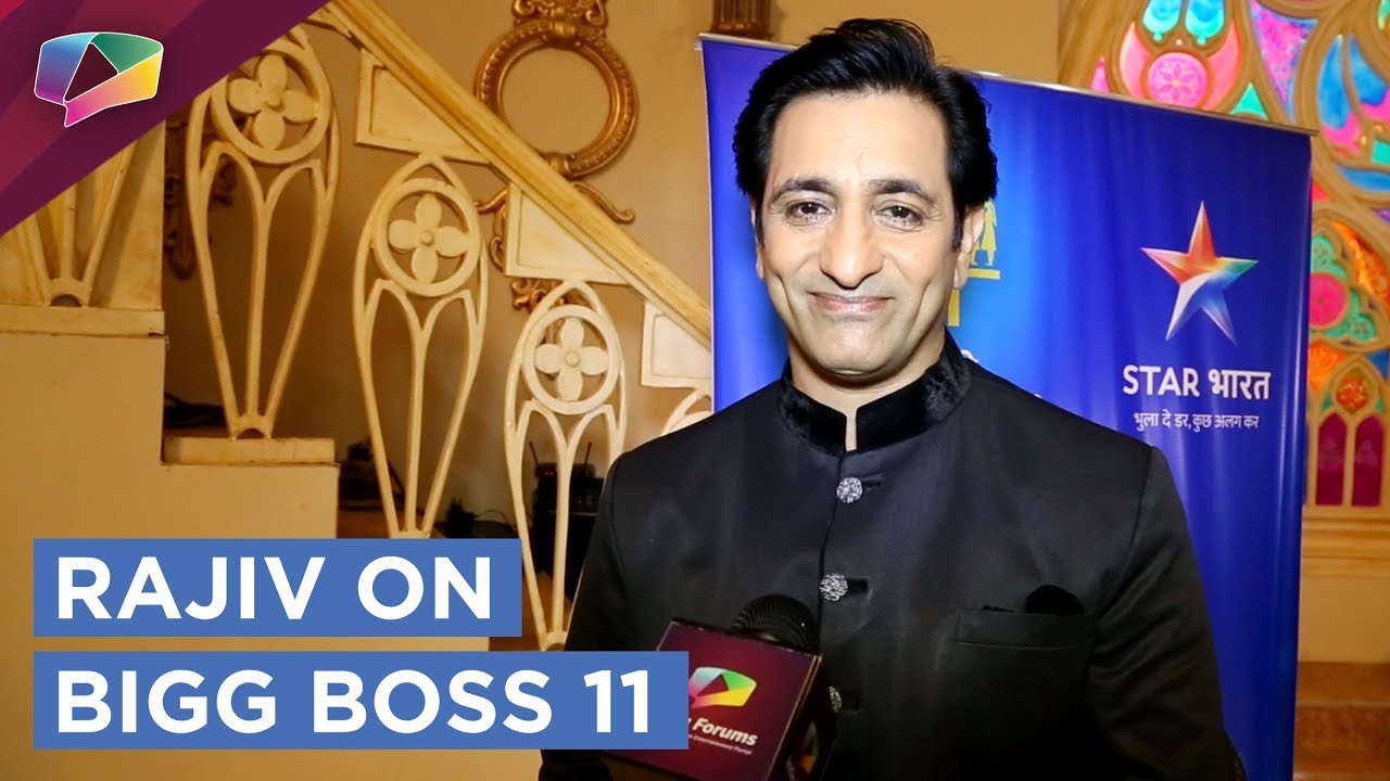 Rajiv Paul Talks About Bigg Boss Season 11 - YouTube
