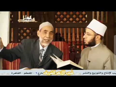أسامة الأزهري أصابه الإسهال من ثناء شيخه أحمد معبد على ابن تيمية